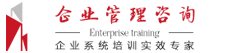 内蒙古自治区通辽市科尔沁左翼后旗予辉居体育设施有限责任公司